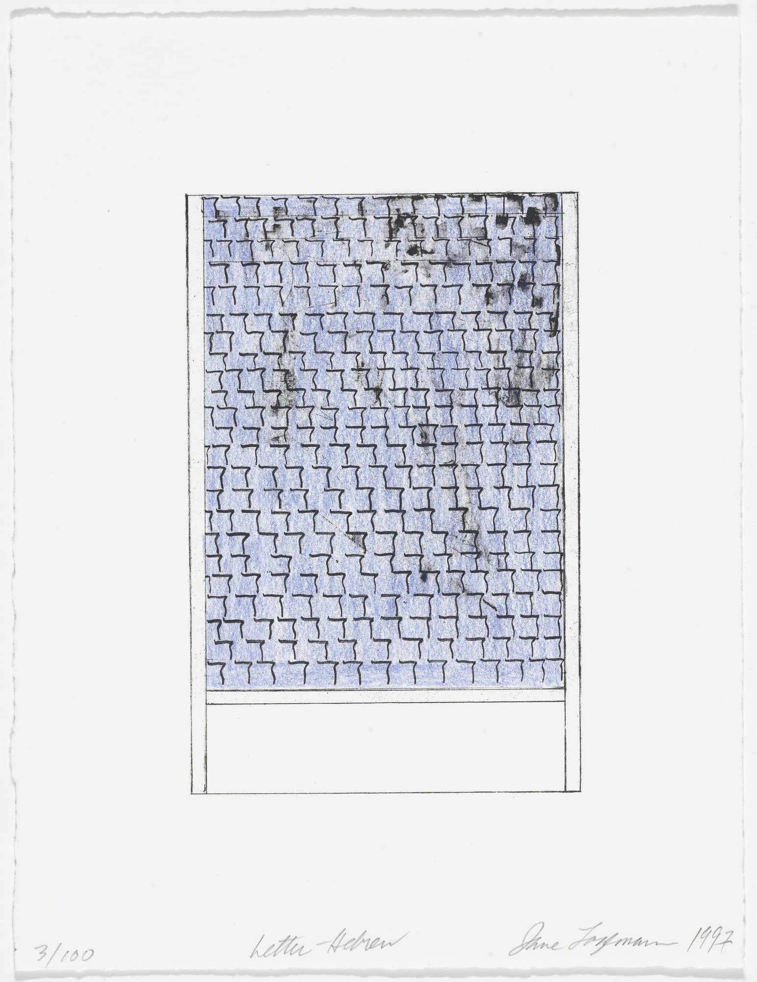 Letter-Hebrew from American Abstract Artists 60th Anniversary Print Portfolio