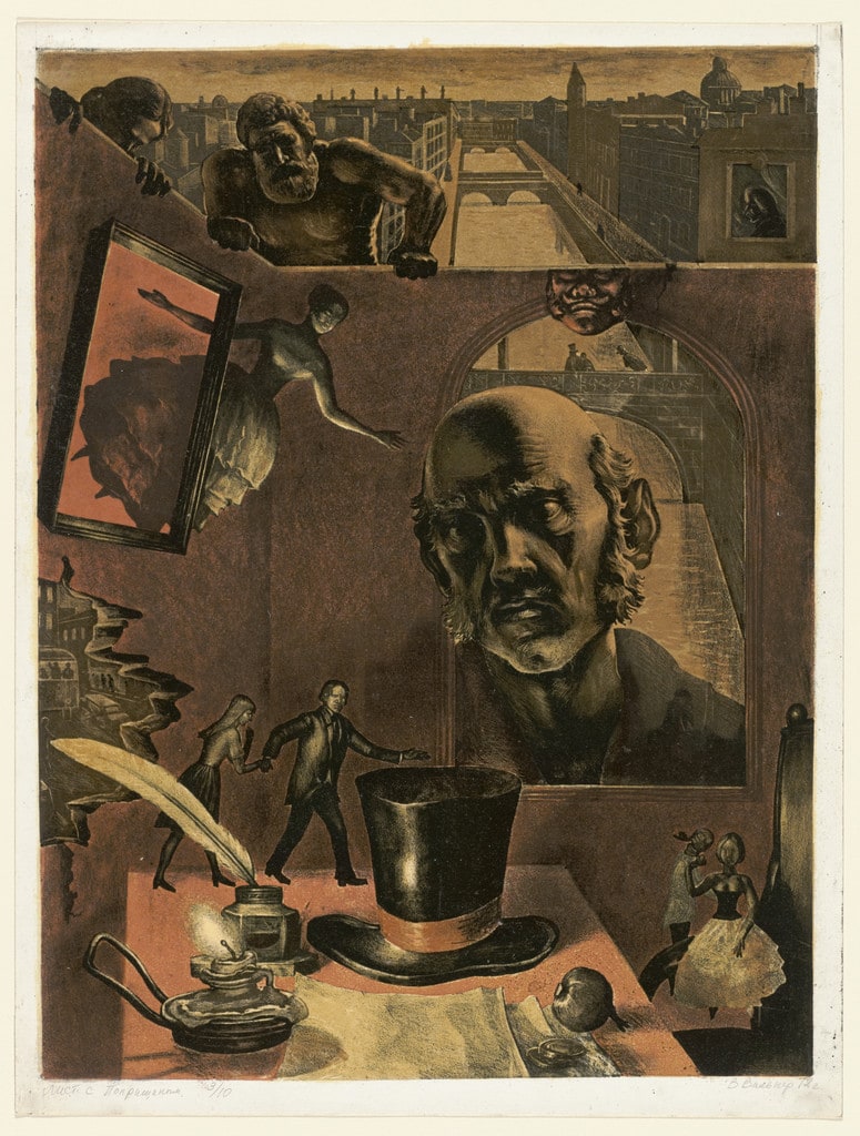 The Plate with Popristchyn