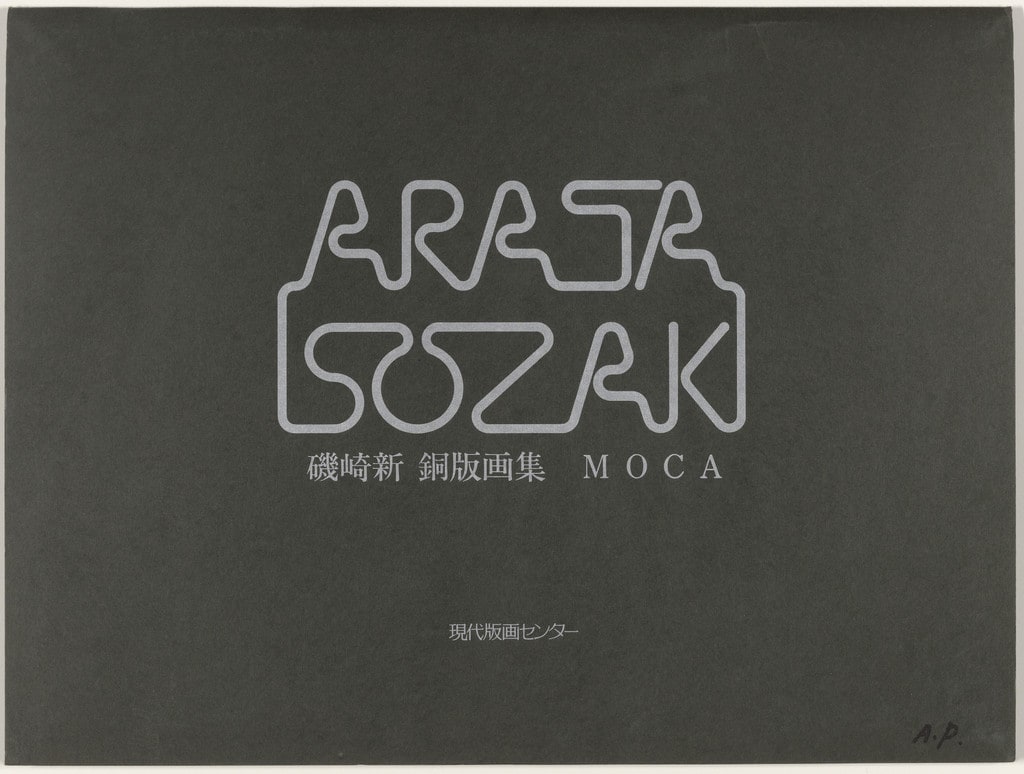 Moca #4, #5