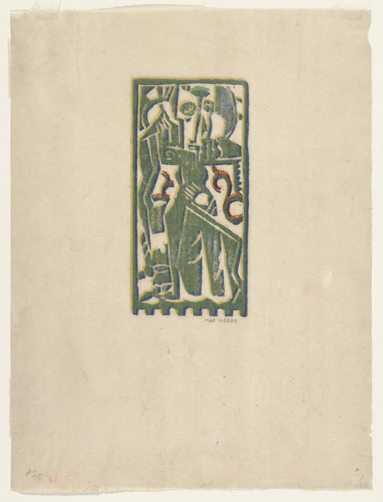 Figure Composition