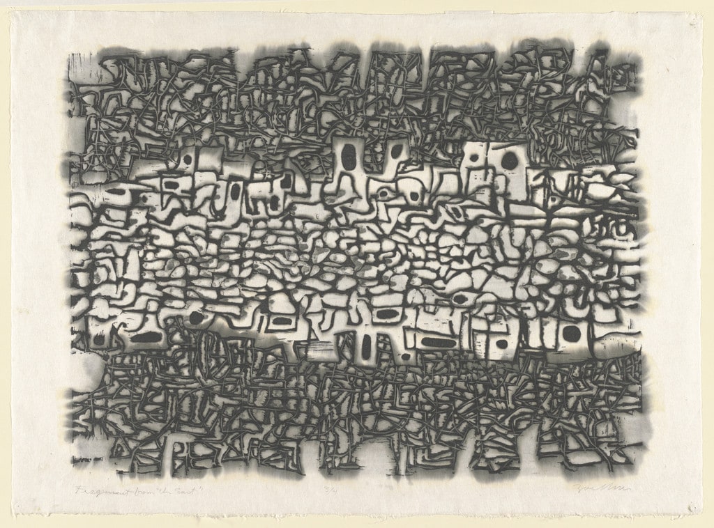 Fragment from the East