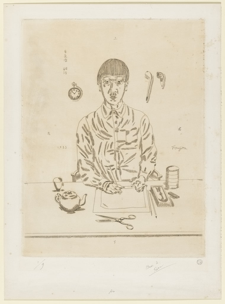 Self Portrait with Objects