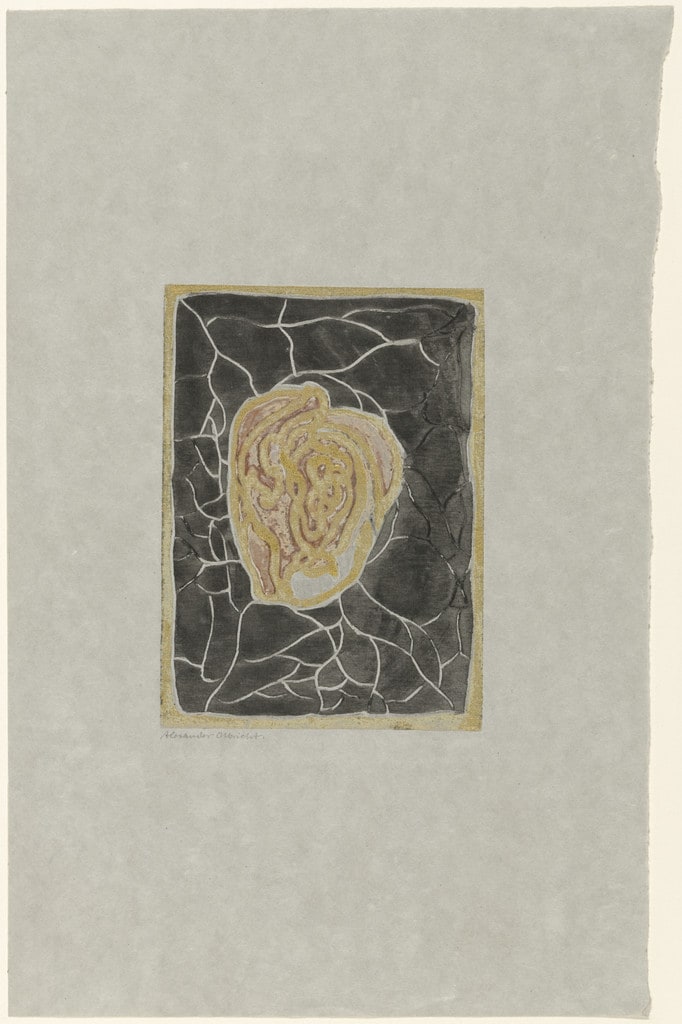 Ornamental Composition with Rose (Dekorative Komposition mit Rose)