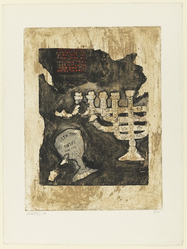 Yom Kippur