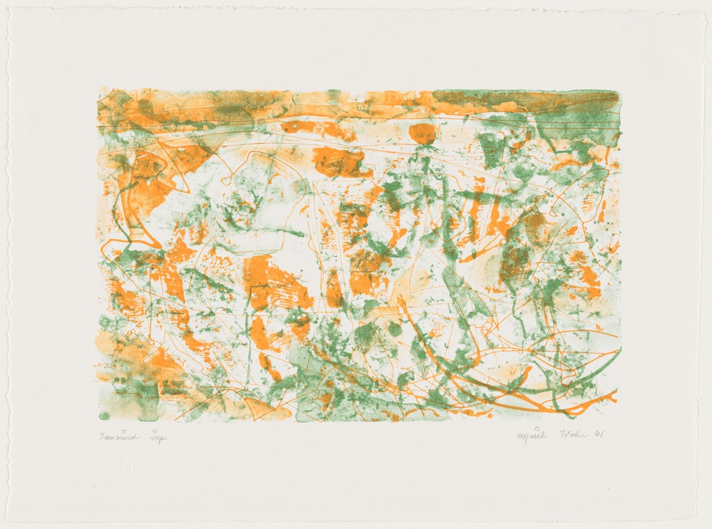 Landscape
