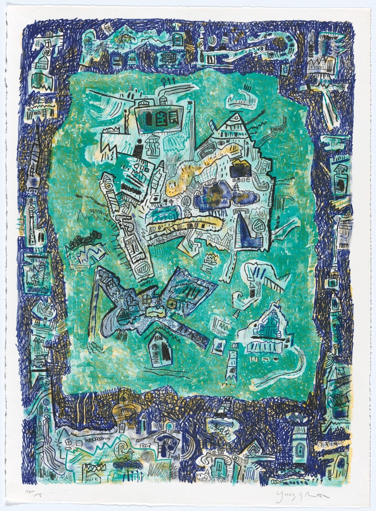 Untitled (The Black Pagoda III) from The Black Pagoda
