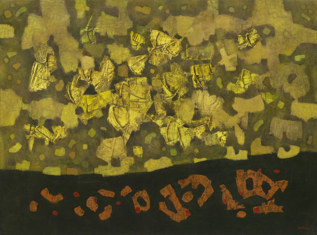 Amulet for a Yellow Landscape