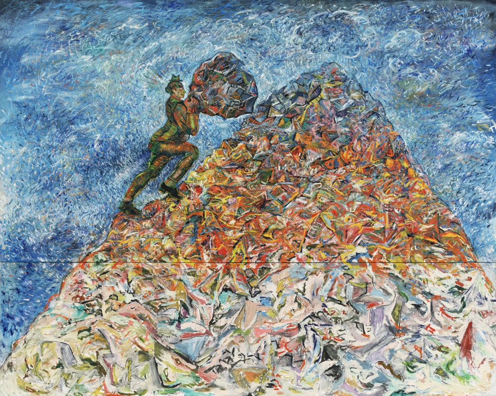 The Idleness of Sisyphus