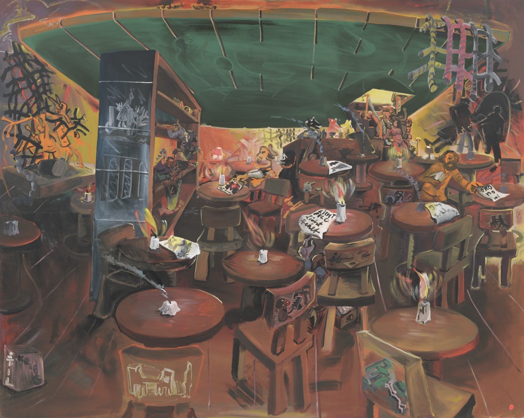 Cafe Deutschland (Style War)