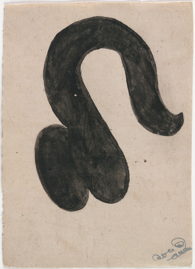 Untitled (black form)