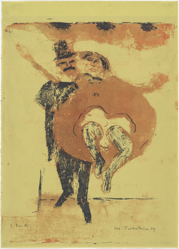 Dancer (Pair of Dancers) (Tänzerin [Tänzerpaar])