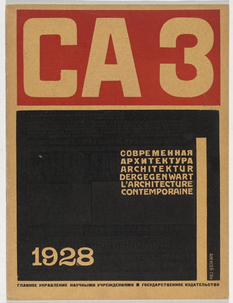 SA. Sovremennaia Arkhitektura (CA. Contemporary Architecture), no. 3