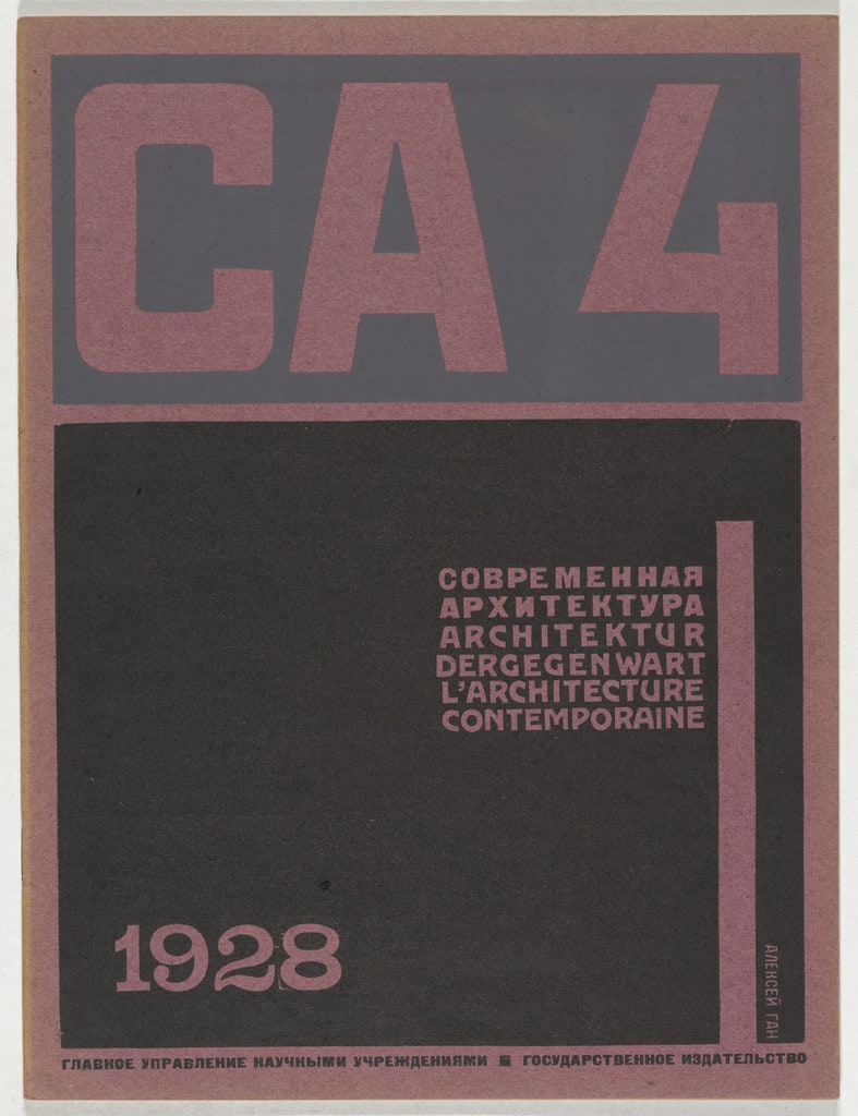 SA. Sovremennaia Arkhitektura (CA. Contemporary Architecture), no. 4