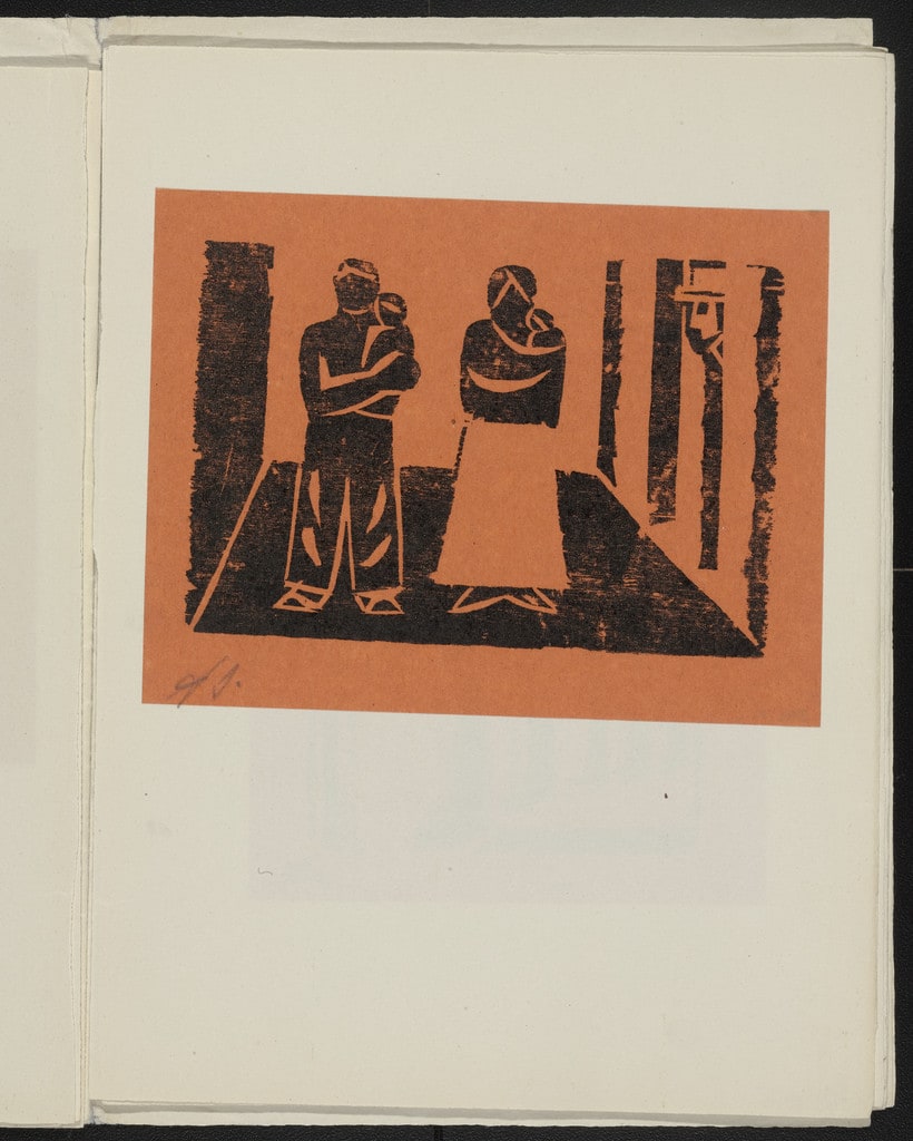 Untitled from 13 Woodcuts by Siqueiros (13 Grabados en madera por Siqueiros)