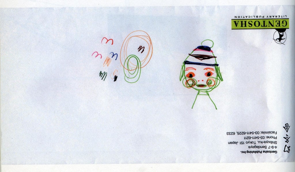 Untitled (Colorful guy with hat) from the series Time of My Life