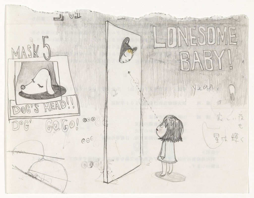 Untitled ("Mask 5 Dog's Head!! Lonesome Baby!") from the series Time of My Life