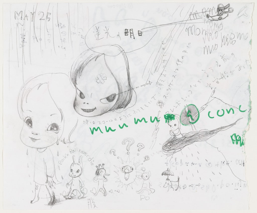 Untitled (Misc. drawings)