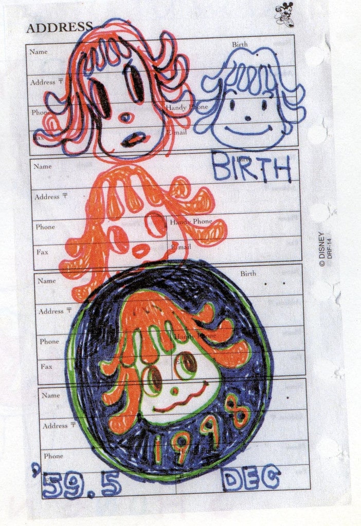 Untitled ("Birth '59.5 Dec") from the series Time of My Life