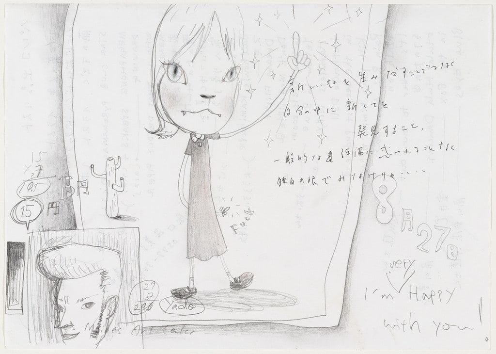 Untitled ("I'm Very Happy With You!") from the series Time of My Life