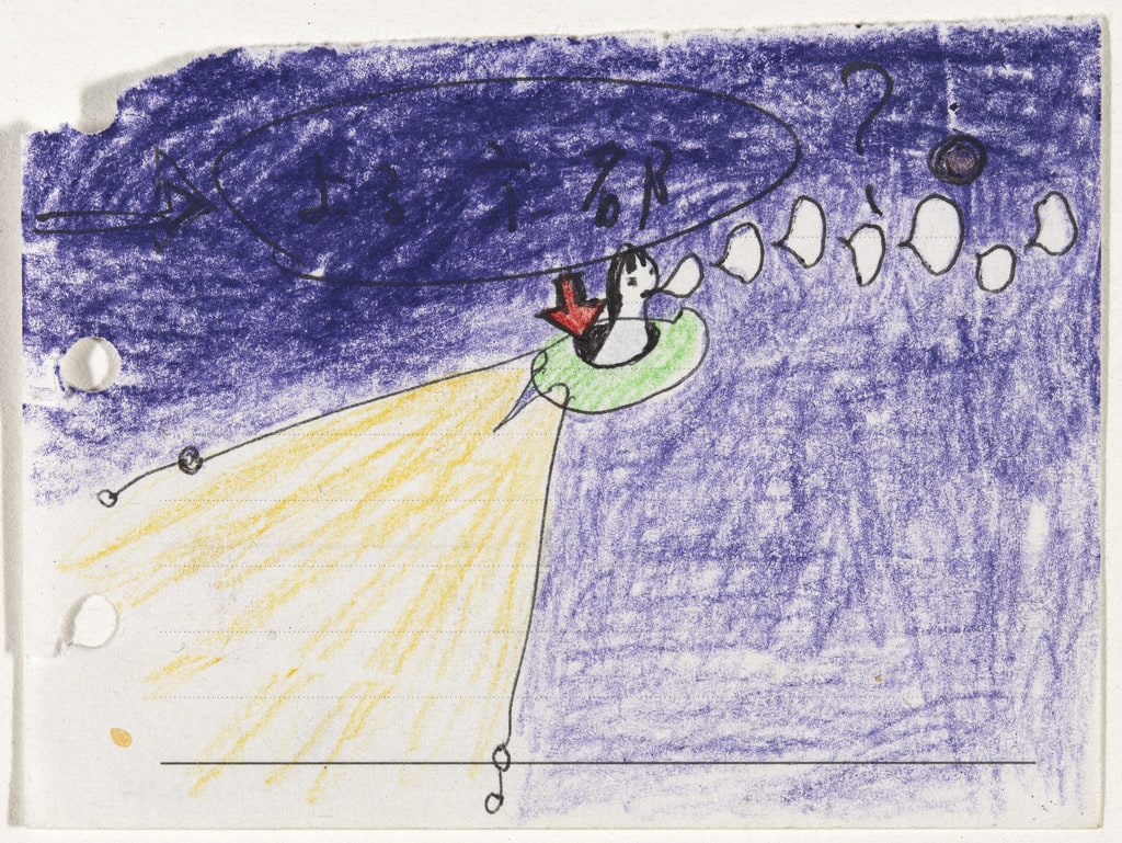 Untitled (Spaceship with purple background) from the series Time of My Life