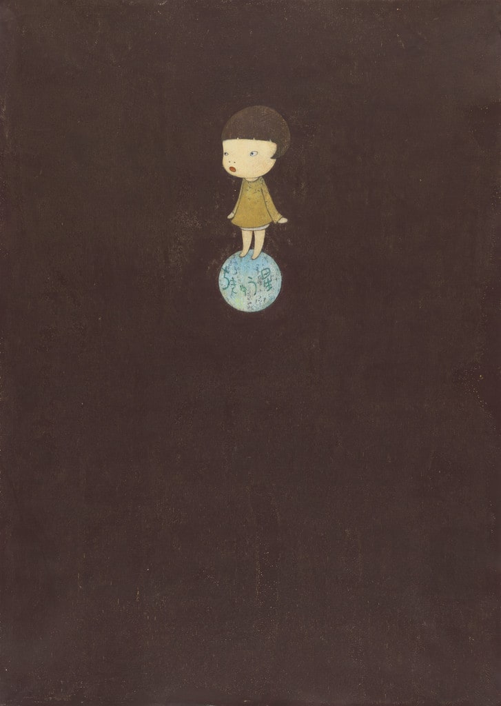Patch of the Earth