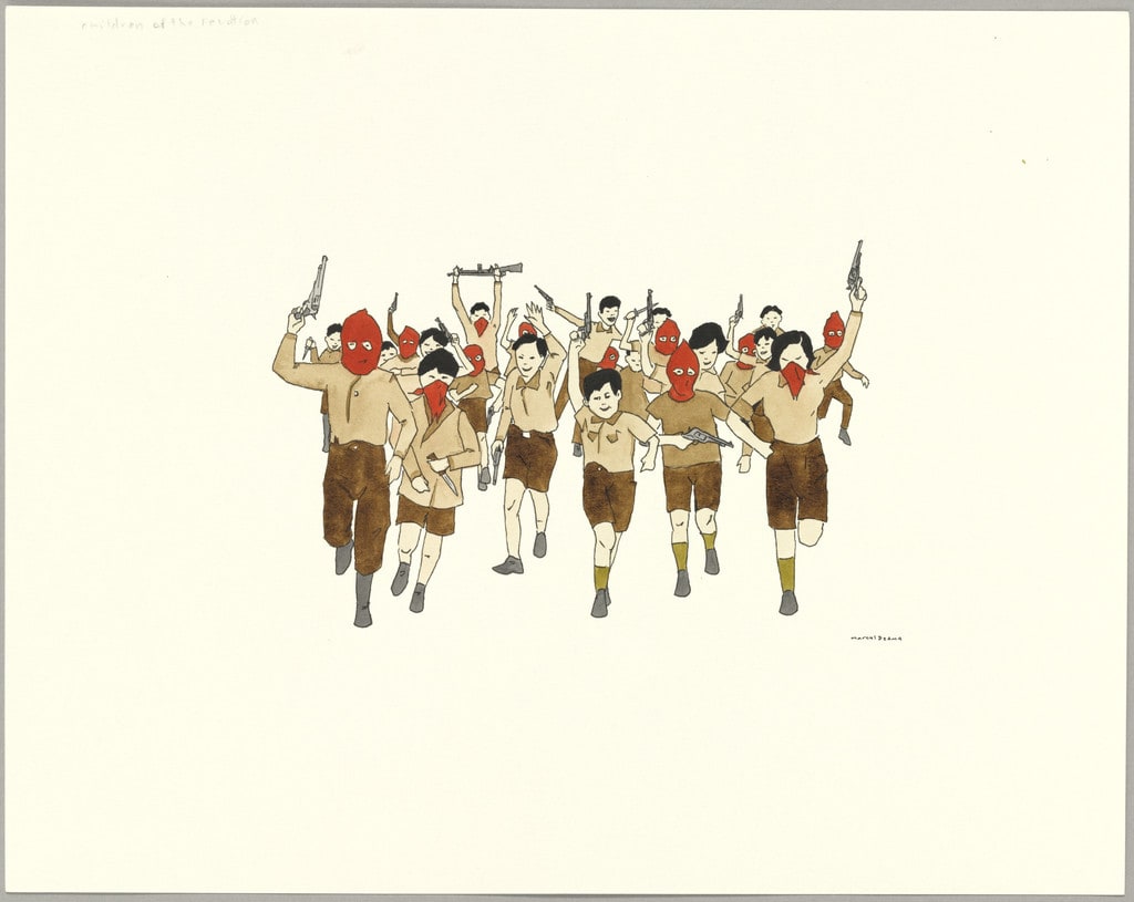 Untitled (Children of the Revolution)