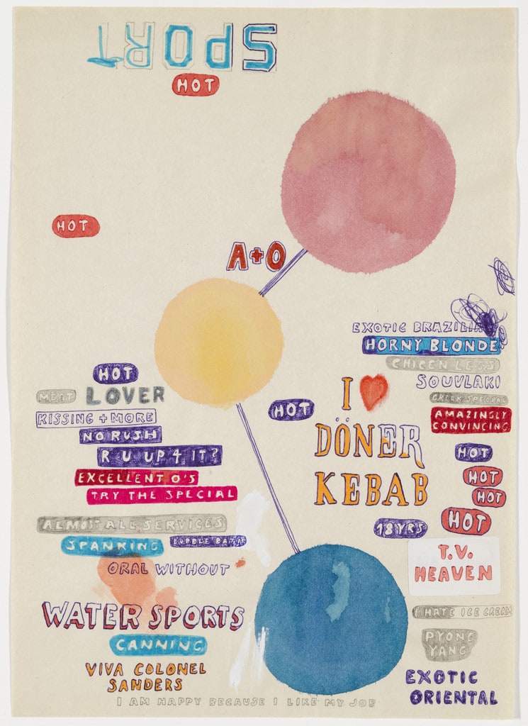 Untitled (Hot Sport)