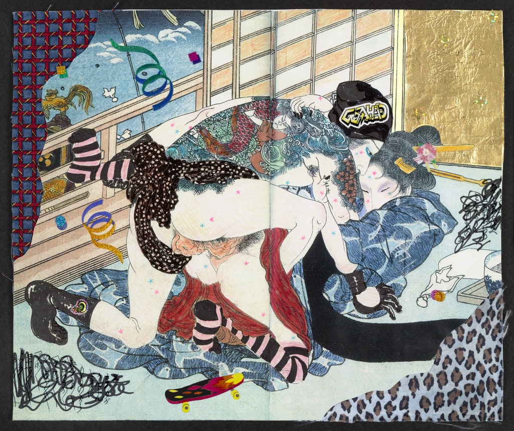 Untitled (My Valentine)