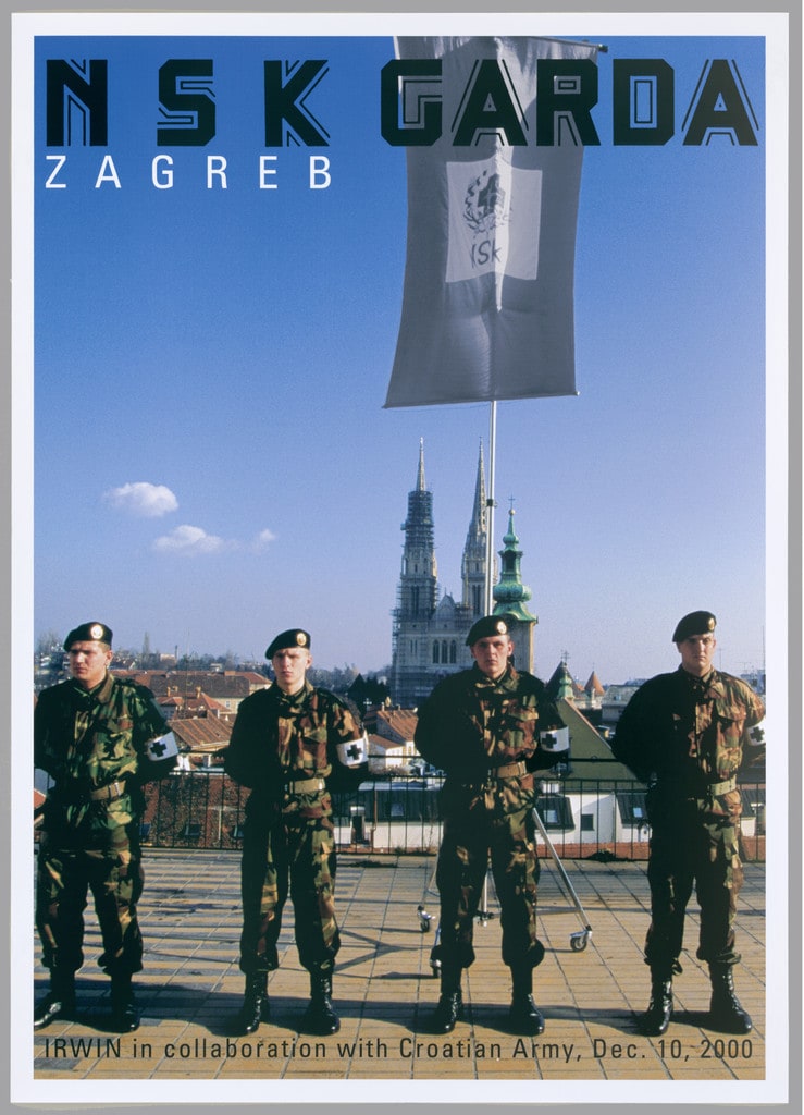 NSK Garda Zagreb