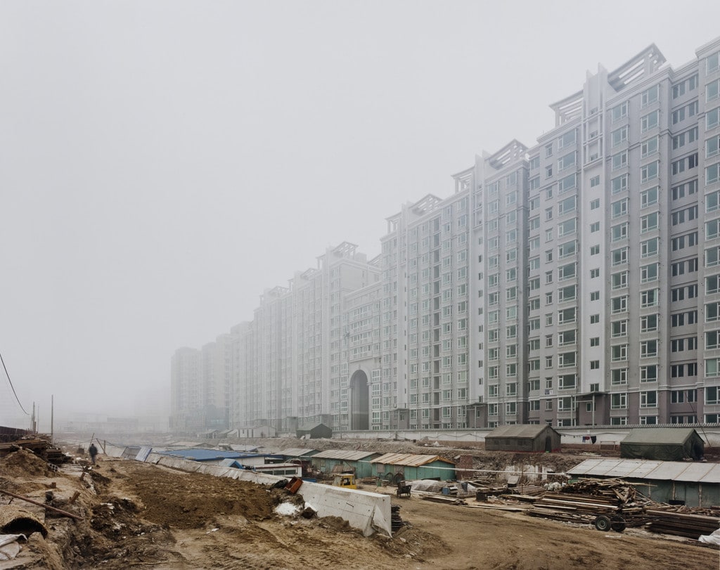 Xizhimen, Haidian District, Beijing