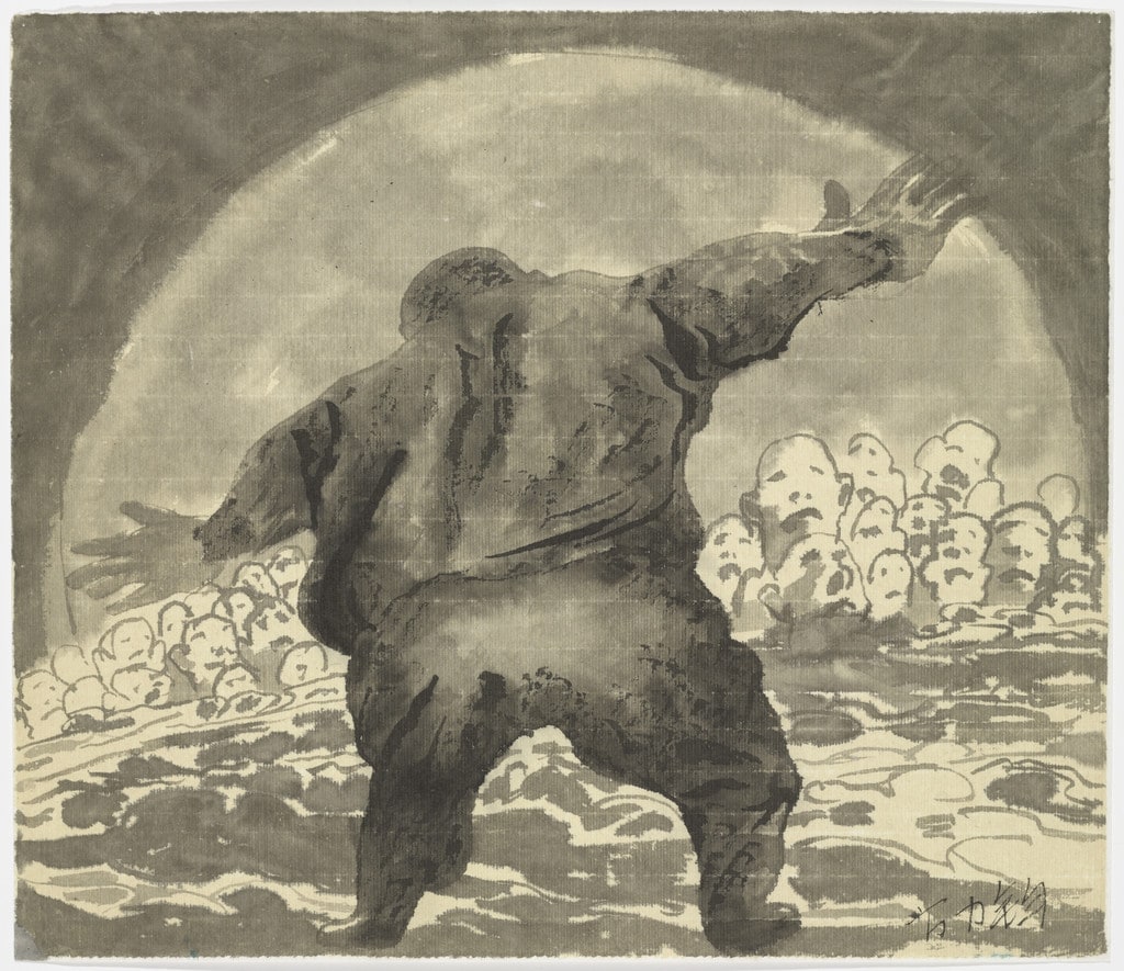 Ink-and-Wash Painting No. 25