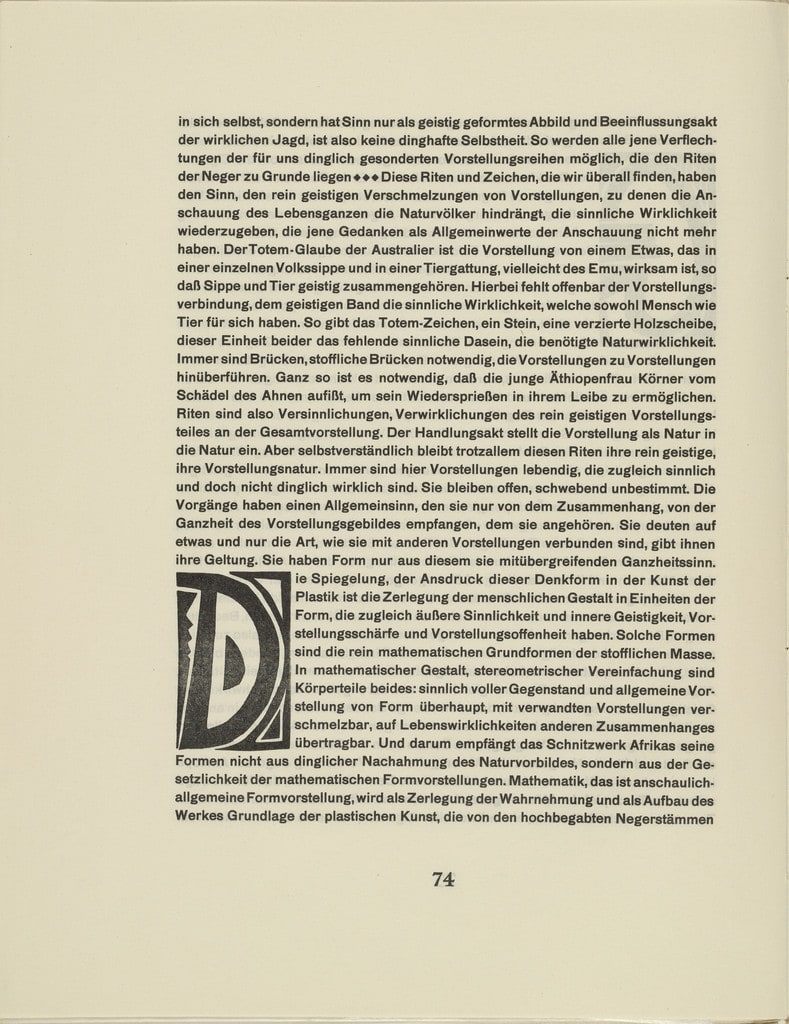 Ornamental initial 'D' from the periodical Kündung, vol. 1, no. 4, 5, 6 (April, May, June 1921)