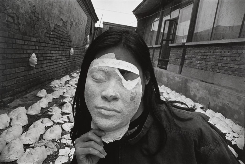 East Village, Beijing, No. 70