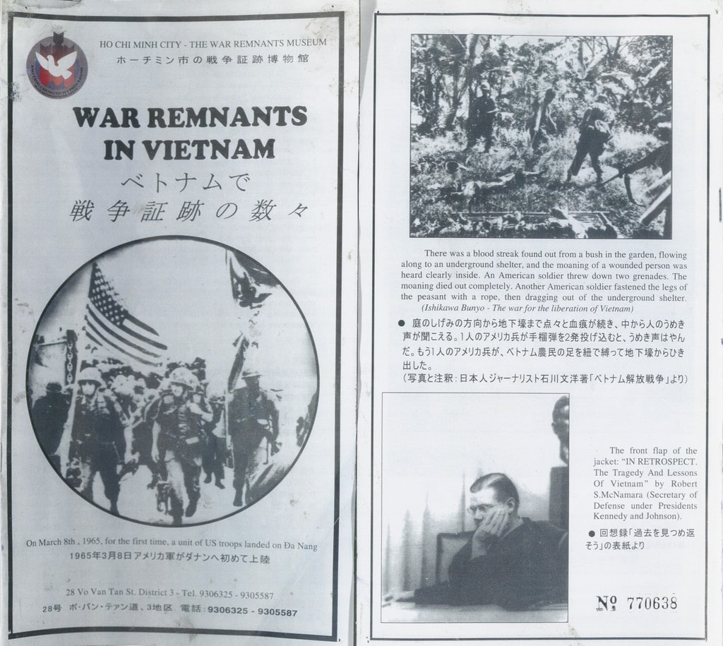 The American War