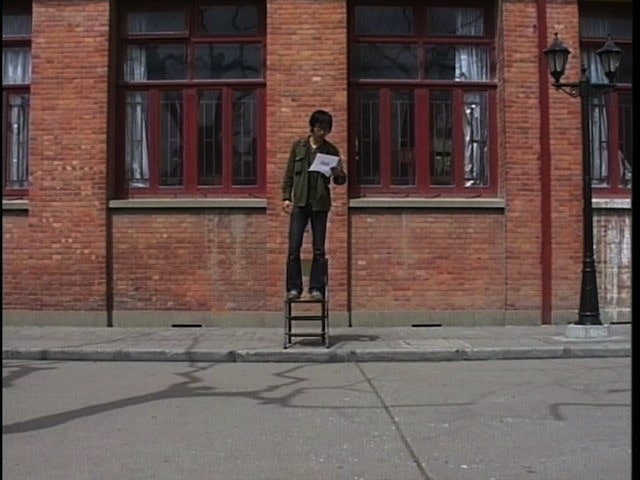 Paper Gun
