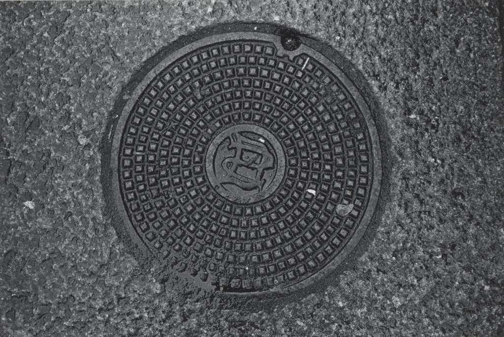 Manhole