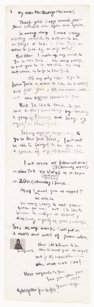 Letter to George Maciunas