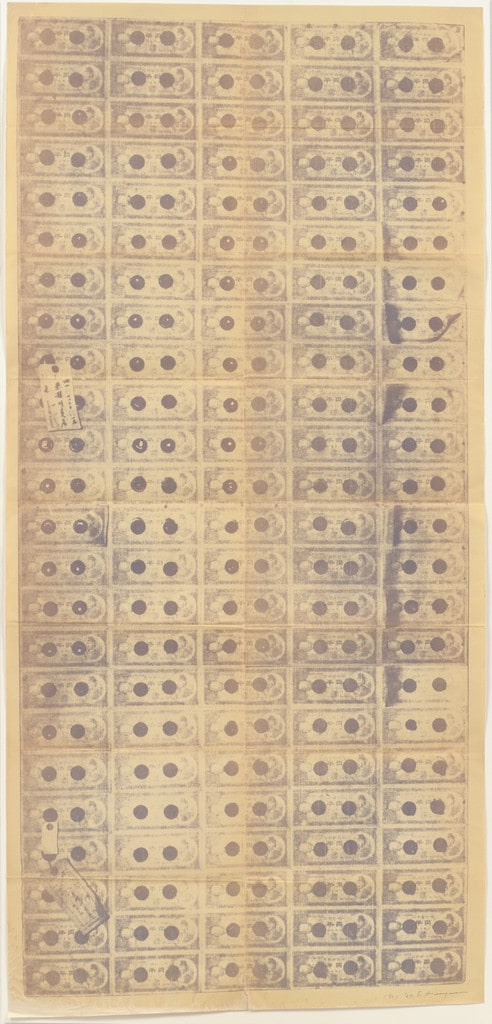 Blueprint of 1000 yen notes