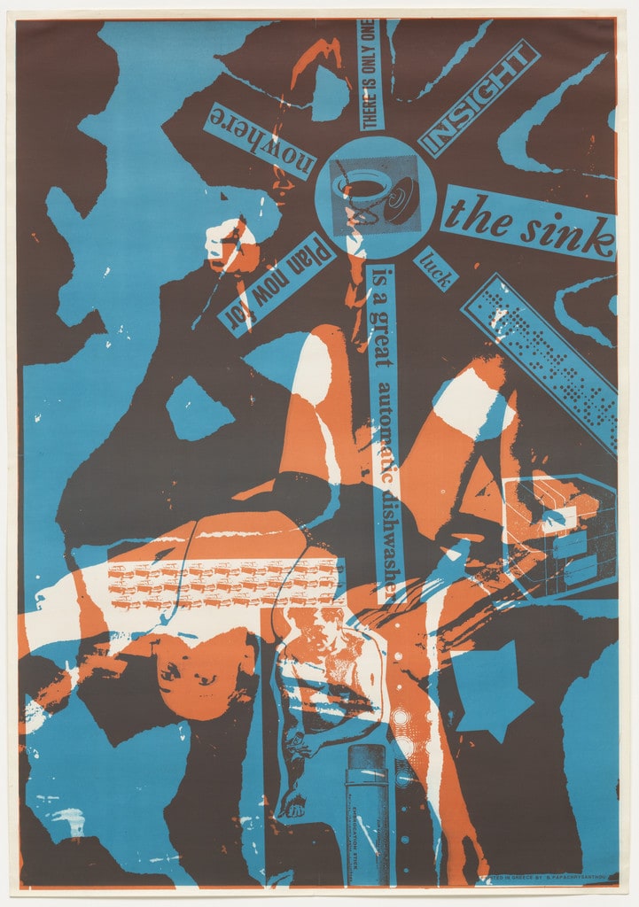Poem Posters