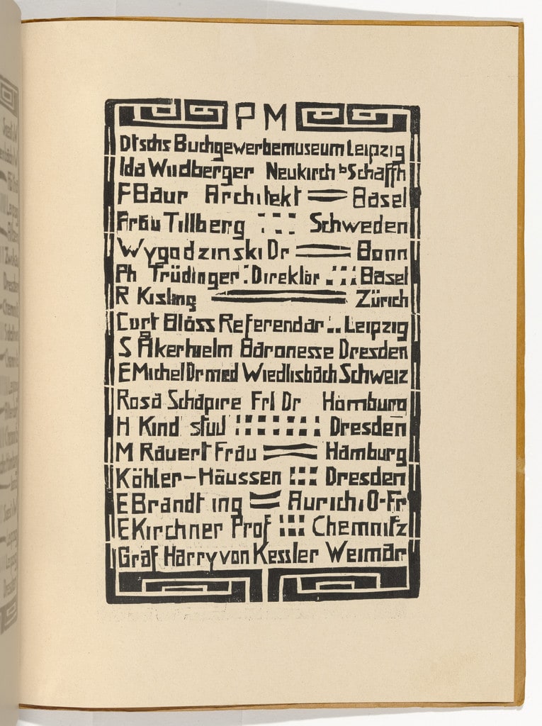 PM (Passive Members) [PM (Passive Mitglieder)] (plate, folio 17) from KG Brücke