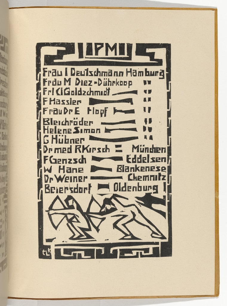 PM (Passive Members) [PM (Passive Mitglieder)] (plate, folio 18) from KG Brücke
