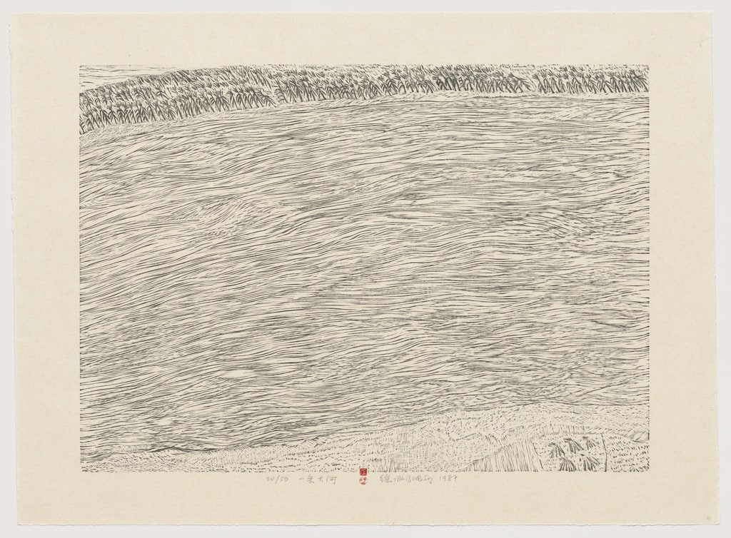 A Big River from Series of Repetitions