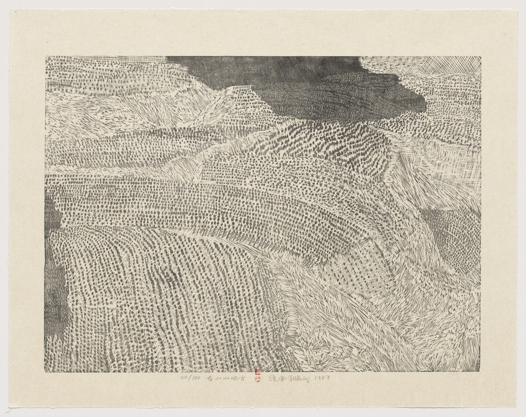 A Mountain Place from Series of Repetitions