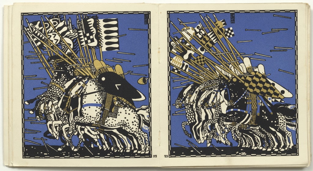 Untitled from Die Nibelungen (The Nibelungs)