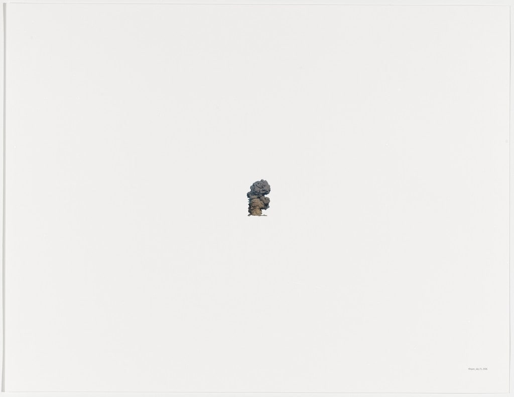 Oh God, he said, talking to a tree\Khiyam: July 25, 2006