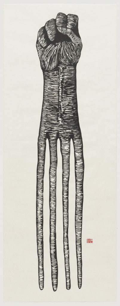 Afropick