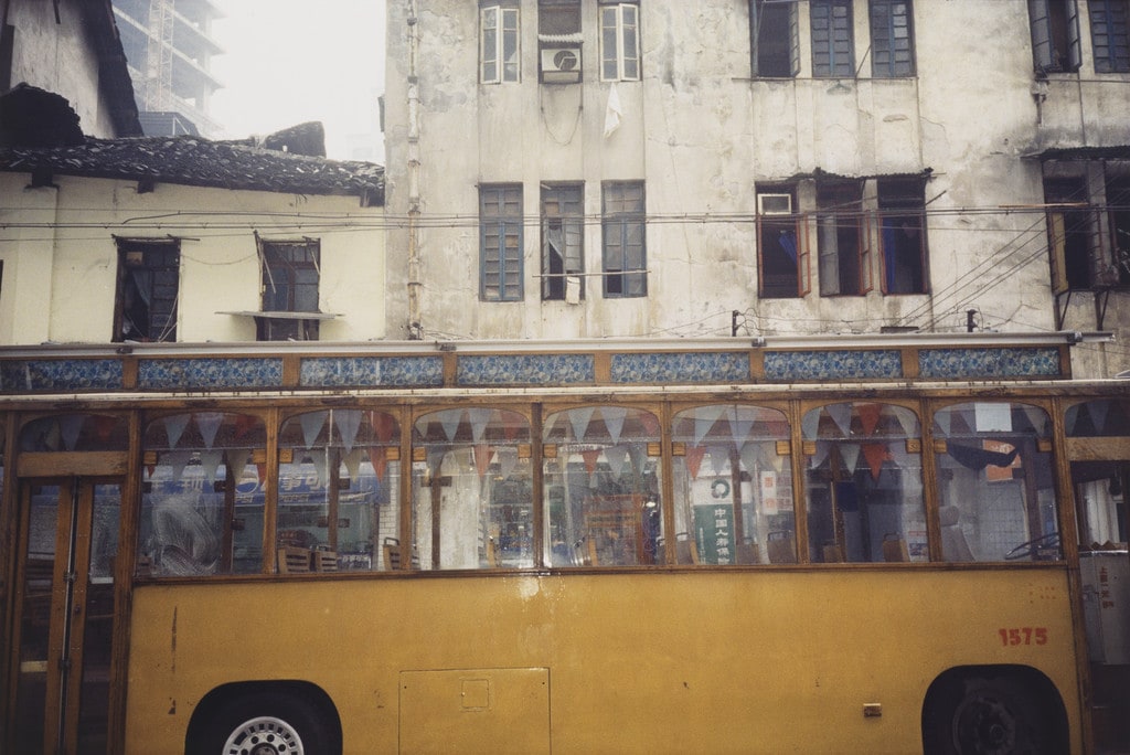 Yellow Bus, Chongqing