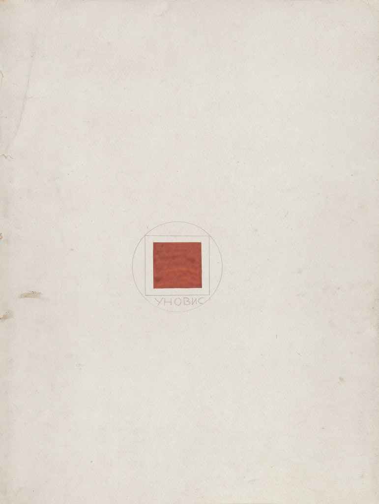 Back cover from Proun
