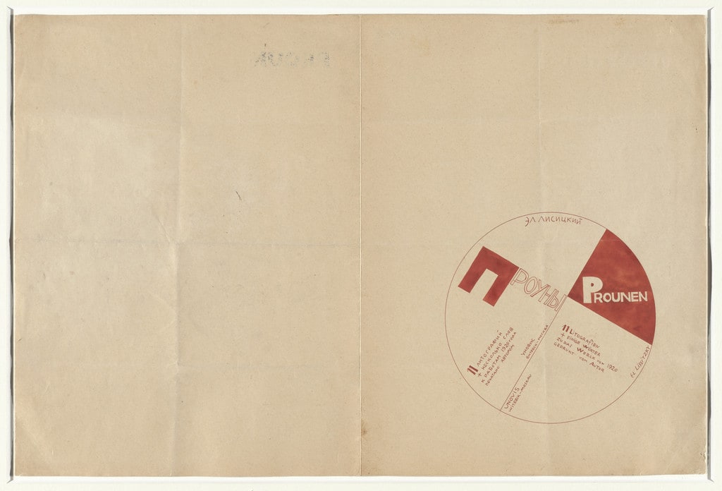 Manifesto and colophon from Proun