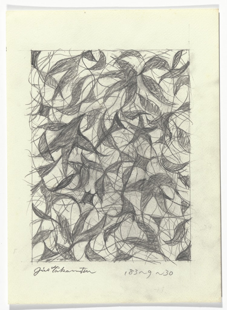 Form